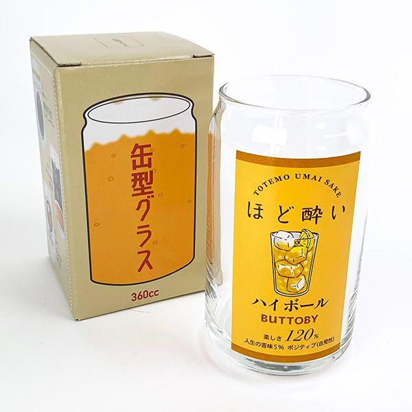 缶型グラス/ほど酔いハイボール グラス 日本製 : パーフェクト 缶型グラス/ほど酔いハイボール グラス 日本製 : パーフェクト