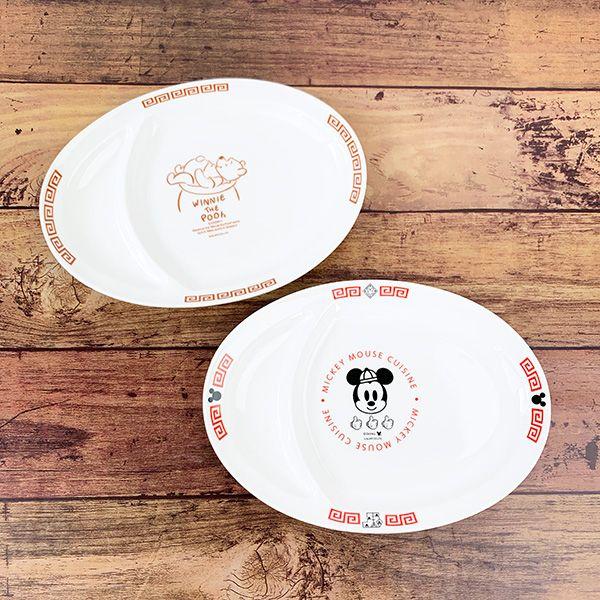 ディズニー プーさん 餃子皿 中華シリーズ 食器 キッチン 日本製 ディズニー プーさん 餃子皿 中華シリーズ 食器 キッチン 日本製
