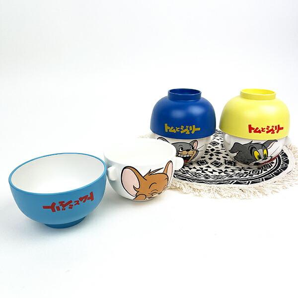 トムとジェリー タフィー ミニレトロ 汁椀茶碗セット 食器