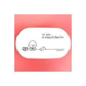 SNOOPY（スヌーピー） レクタングルランチ STUDY お弁当箱 弁当箱