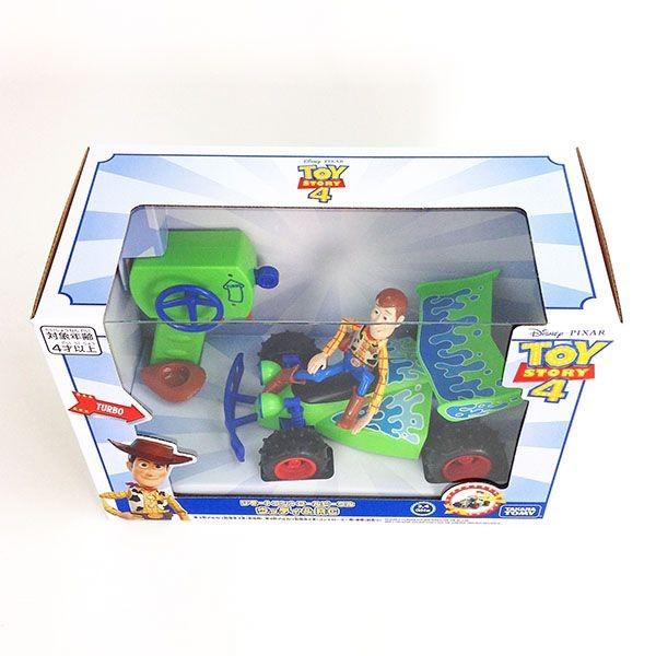 トイストーリー ウッディ ラジコン グッズ トイストーリー4