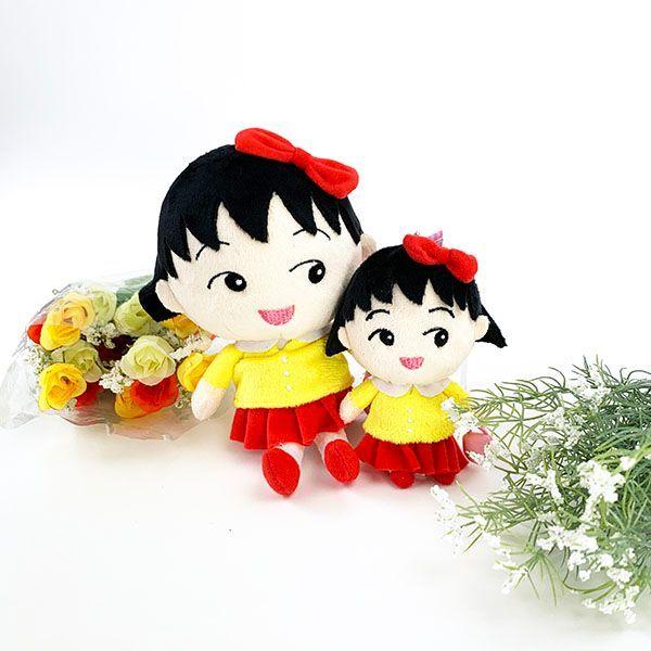 ちびまる子ちゃん まる子 ボールチェーンマスコット レトロ マスコット