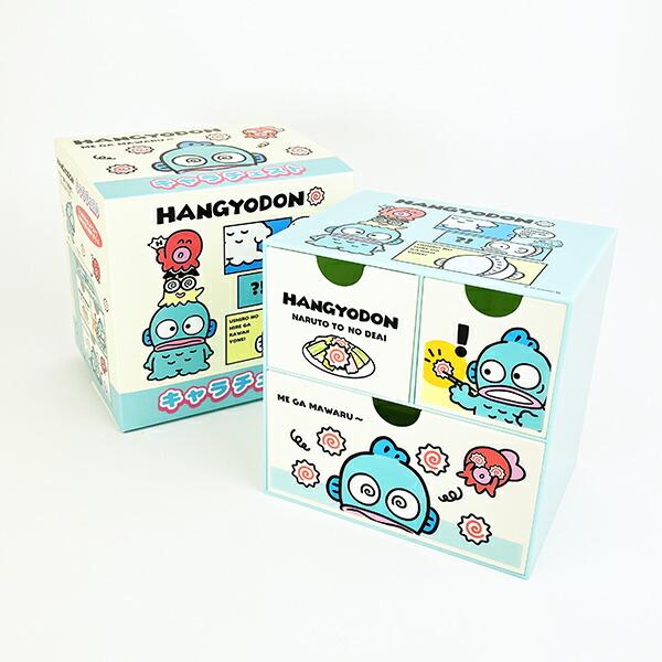 サンリオ　ハンギョドン　デスクで便利！マスコット BOX売り　ピューロランド サンリオ ハンギョドン デスクで便利！マスコット BOX売り