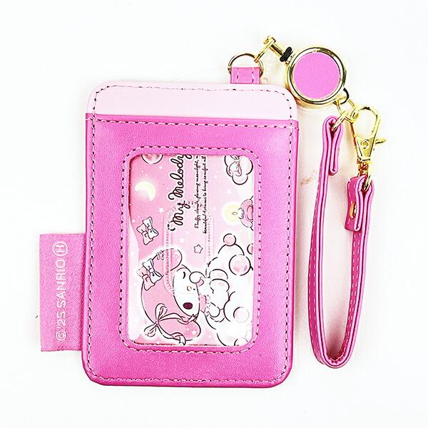 サンリオ マイメロディ リール付きパスケース 定期入れ 通勤通学