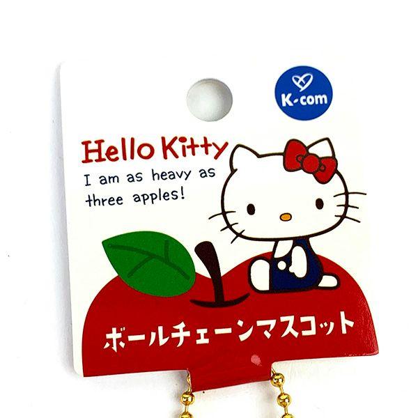 サンリオ ハローキティ(70年代) ボールチェーンマスコット サンリオ ハローキティ(70年代) ボールチェーンマスコット