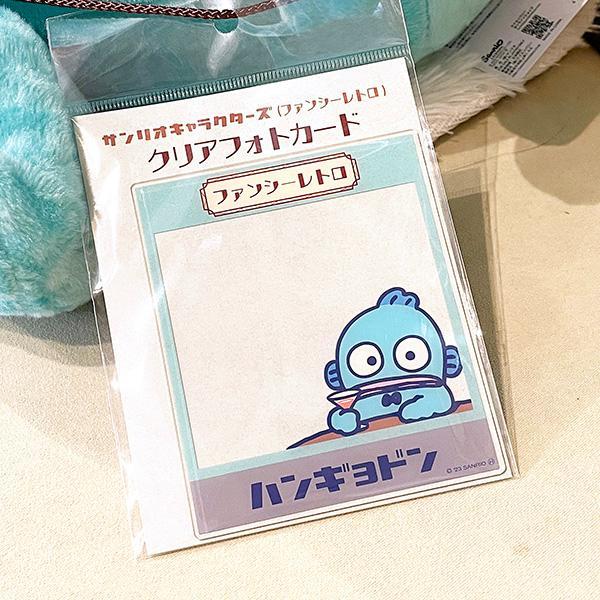 サンリオ プレミアムぬいぐるみ ハンギョドン ファンシーレトロ サンリオ プレミアムぬいぐるみ ハンギョドン ファンシーレトロ