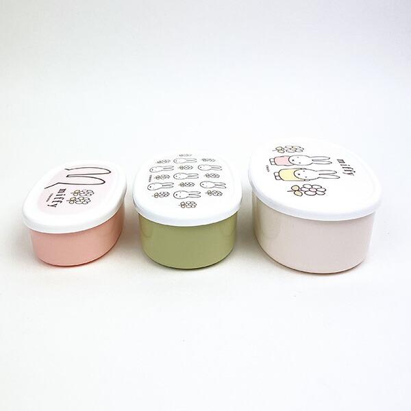 ミッフィー miffy シール容器3Pセット 保存容器 弁当箱 お弁当 3