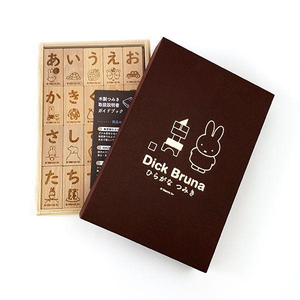 ご当地もの カピバラさん根付ストラップ 27個大量 くまモン dr