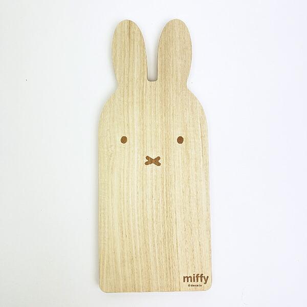 ミッフィー miffy カッティングボード(ロング) フェイス まな板 キッチン 日本製