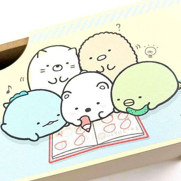 すみっコぐらし 引き出しボックス 横型ワイド 小物入れ インテリア 収納 キッズ すみっこぐらし 3378 Sg20 パーフェクトワールド 通販 Yahoo ショッピング