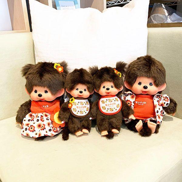 モンメイト オレンジ モンチッチ ぬいぐるみ S 男の子 マスコット 人形