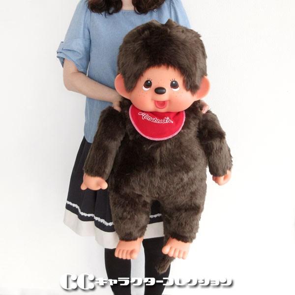 モンチッチ ぬいぐるみ 2L 男の子 ブラウン プレミアム