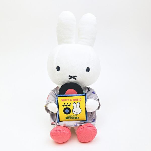 ミッフィー miffy ぬいぐるみ MIFFY＆MUSICシリーズ プレゼント