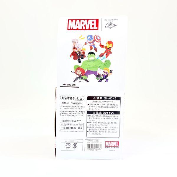 MARVEL キャプテンアメリカ ぬいぐるみ ベビー マーベル  ブルー グッズ｜perfectworld-tokyo｜03