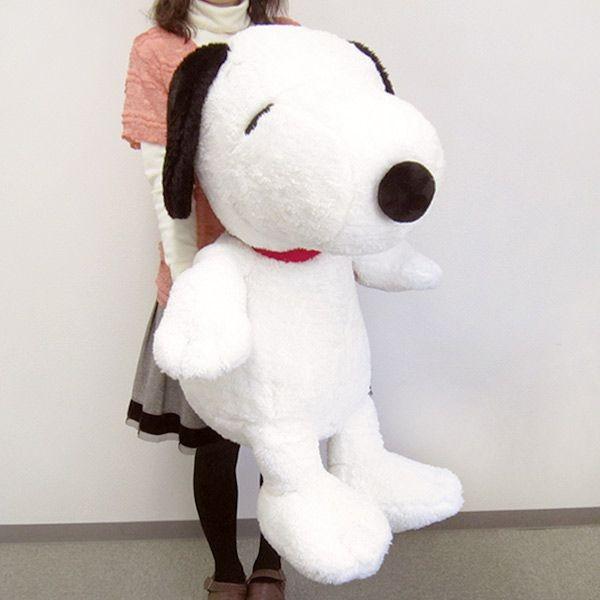 日本最大級 ぬいぐるみ 特大 I Am Snoopy アイアムスヌーピー 2l スヌーピー メール便なら送料無料 Talentoindustrial Com