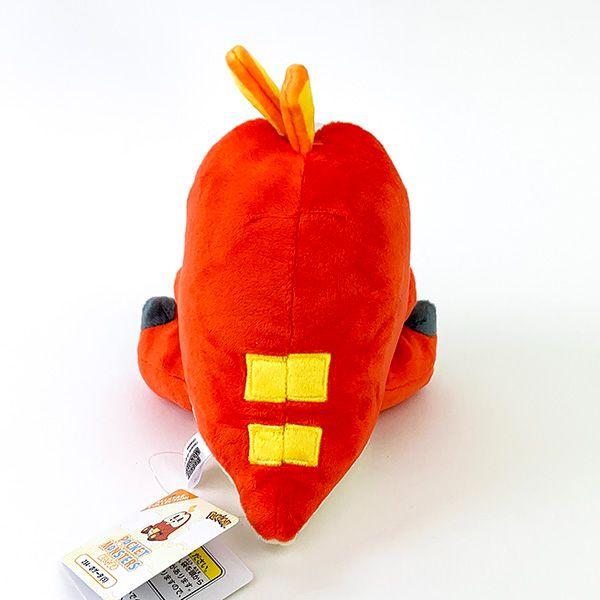 ポケットモンスター ホゲータ ぬいぐるみ（S） レッド ポケモン