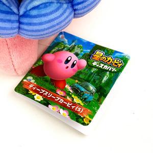 星のカービィ ディスカバリー ディープスリープカービィ 星のカービィ ディスカバリー ディープスリープカービィ