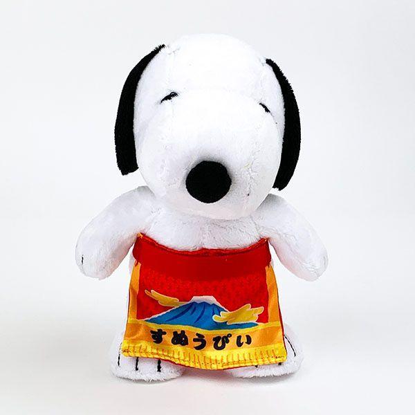 SNOOPY（スヌーピー） PEANUTS 相撲 ユニフォーム ぬいぐるみ