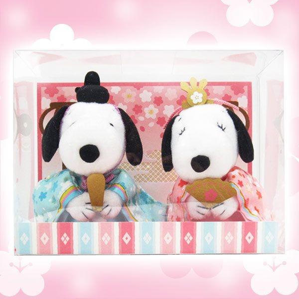 【レア】【非売品】スヌーピー 着ぐるみ ぬいぐるみ セット♥️キャラクター レア】【非売品】スヌーピー 着ぐるみ ぬいぐるみ セット