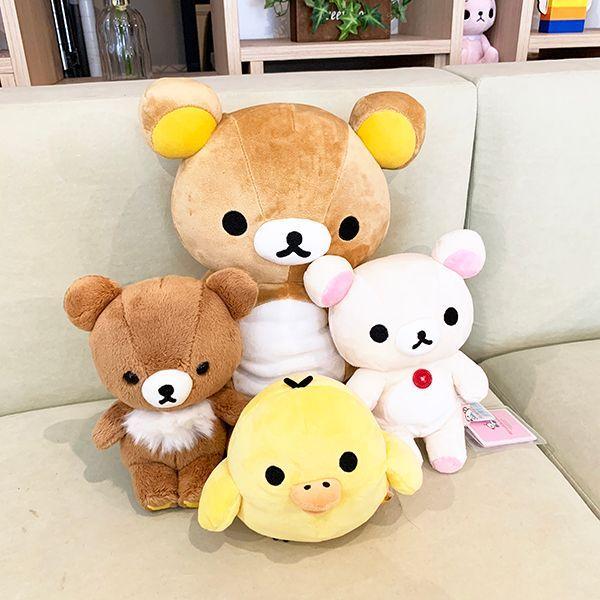 リラックマ キイロイトリ ぬいぐるみ S プレゼント 黄色 グッズ