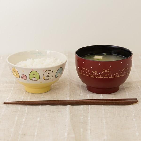 すみっコぐらし 茶碗 食器 イエロー サンエックス 5315 Tk パーフェクトワールド 通販 Yahoo ショッピング