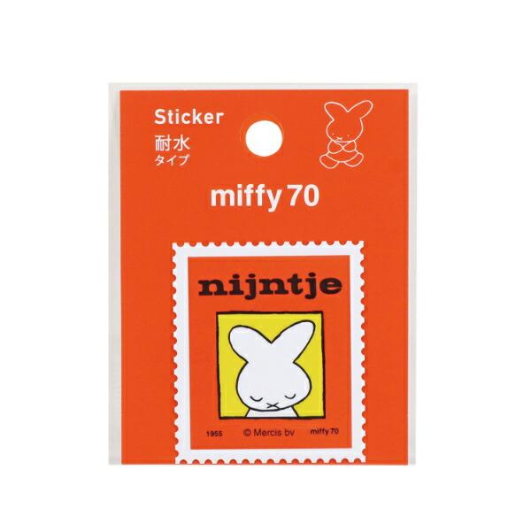 ミッフィー miffy 70th ナインチェ ステッカー レッド 文具 日本製