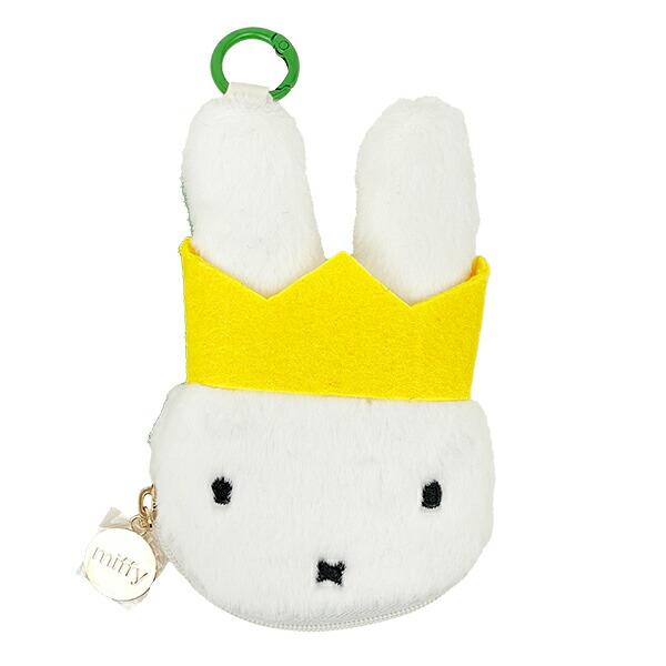 ミッフィー miffy 70th コインケース おうかん ポーチ かわいい