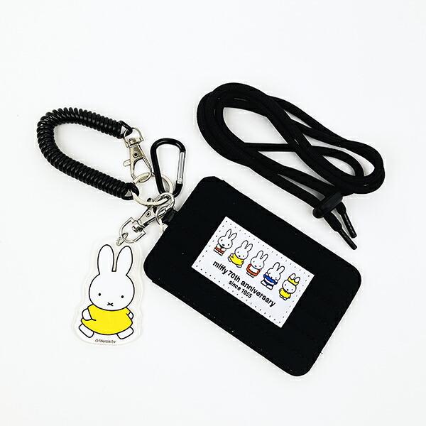 ミッフィー miffy 70th パスケース 集合 定期入れ