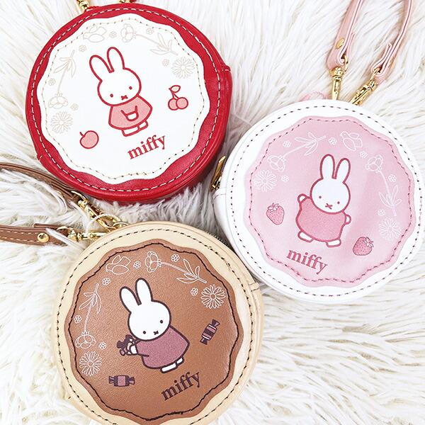 ミッフィー miffy ラウンドマカロンポーチ チョコレート