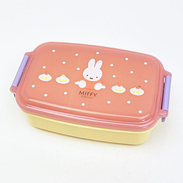 ミッフィー miffy 角型密封弁当箱 ランチ 日本製