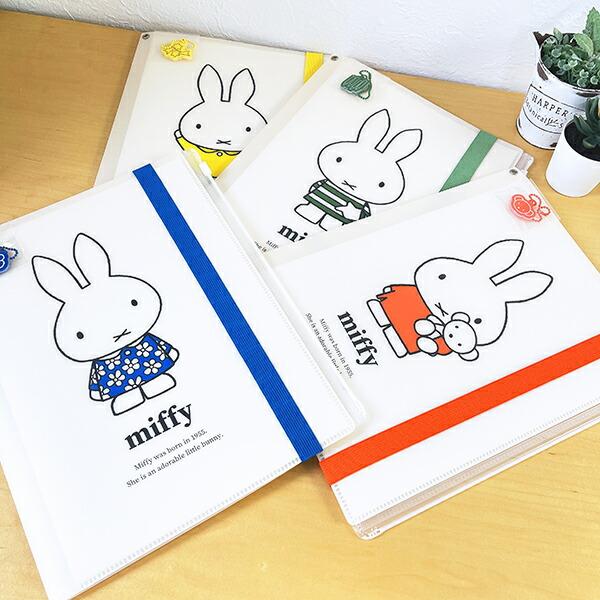 ミッフィー miffy バンド付き A4クリアホルダー (6P) イエロー