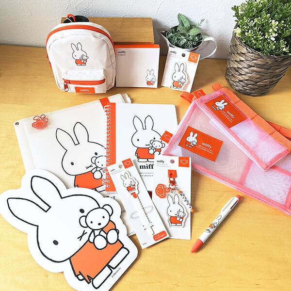 ミッフィー miffy キーホルダー レッド ブルーナ・カラーシリーズ
