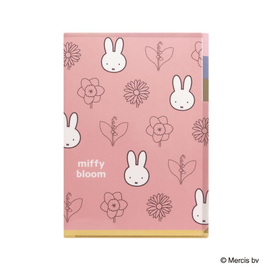 ミッフィー miffy A4クリアホルダー(3ポケット) ピンク 文具 日本製 ミッフィーブルーム