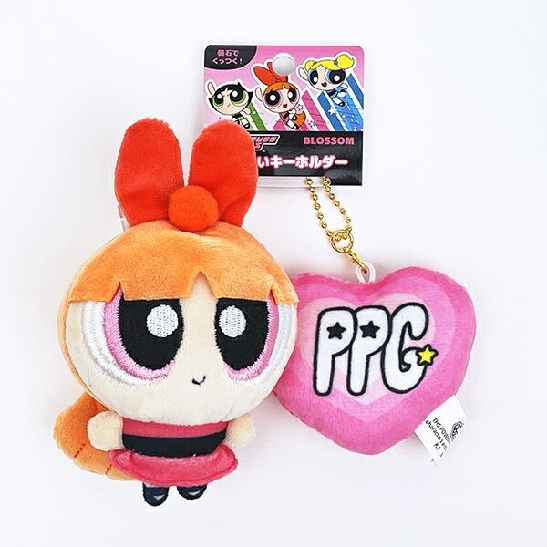 パワーパフガールズ ブロッサム ニコぬいキーホルダー マスコット