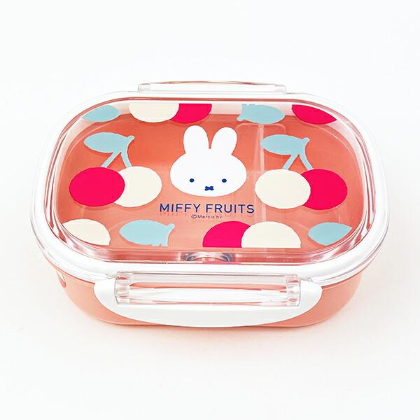 ミッフィー miffy ランチボックス MIFFY FRUITS 日本製