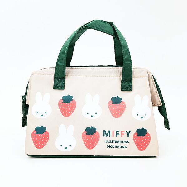 ミッフィー miffy イチゴ 保冷バッグ ランチ MIFFY FRUITS かわいい
