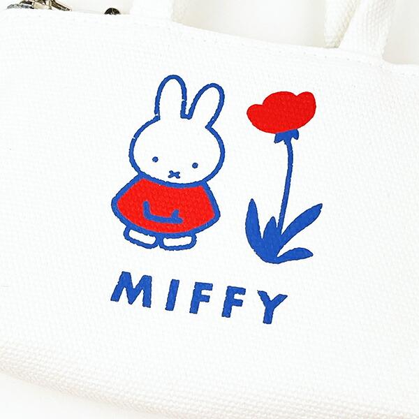ミッフィー miffy 帆布プチトートバッグ ホワイト ポーチ ミッフィー miffy 帆布プチトートバッグ ホワイト ポーチ