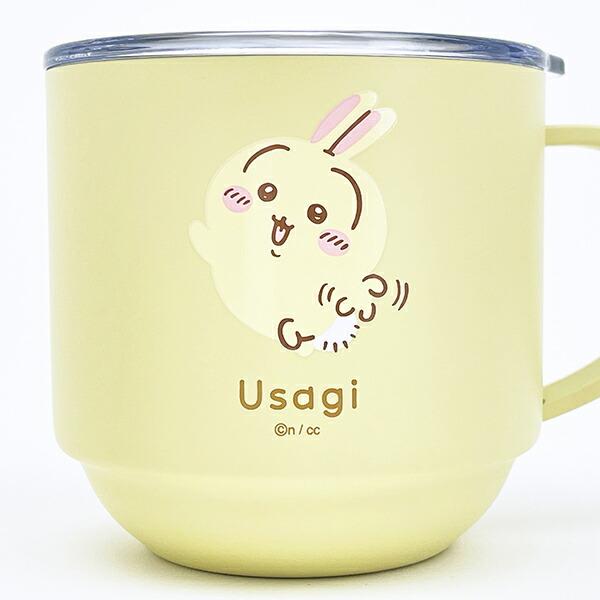 ちいかわ うさぎ スタッキング蓋つきステンレスマグカップ コップ