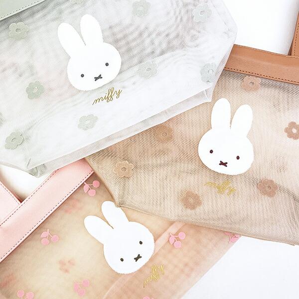 ミッフィー miffy メッシュミニトートバッグ ピンク チェリーフルール 