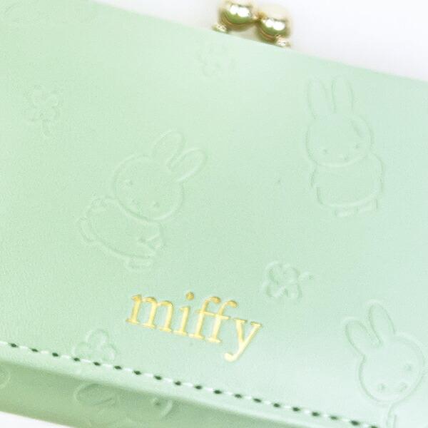 ミッフィー miffy 三つ折り財布 グリーン : パーフェクトワールド