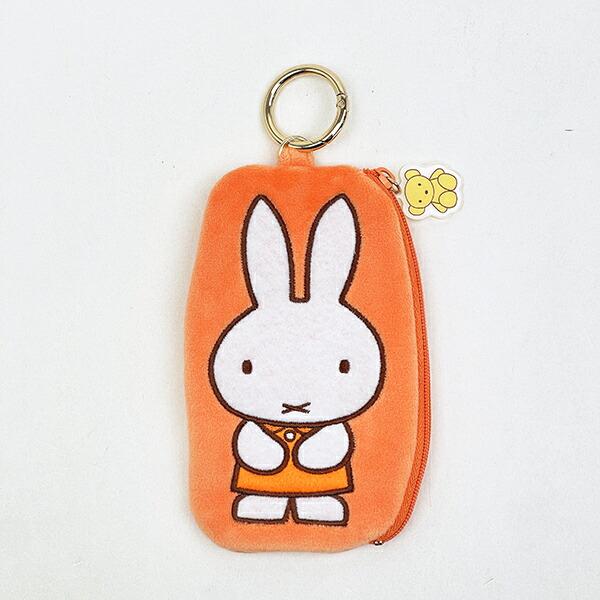 ミッフィー miffy ダイカットポーチ オレンジ My Favorite Dress かわいい