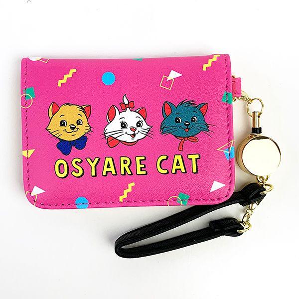 ファッション セール おしゃれキャット マリー ベルリオーズ トゥルーズ リール付きパスケース マリー Pk 定期入れ パスケース ピンク グッズ Mcor Ruz7abaphf Tritop Com Br