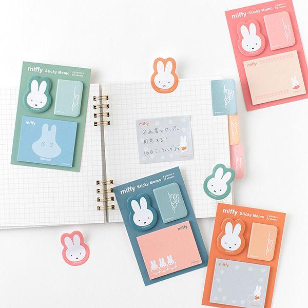 ミッフィー miffy ダイカットスティッキーメモ（obake） GREEN FLASH｜perfectworld-tokyo｜05