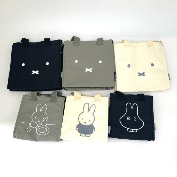 ミッフィー miffy 保冷ランチトート ランチバッグ グレー Lサイズ｜perfectworld-tokyo｜07