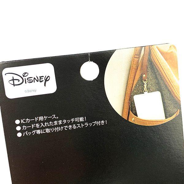ディズニー ICカードケース　リボン くまのプーさん Disney｜perfectworld-tokyo｜06