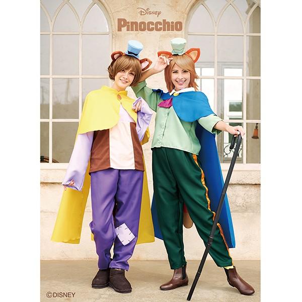 Disney ディズニー ファウルフェロー ピノキオ コスチューム Disney ディズニー ファウルフェロー ピノキオ コスチューム