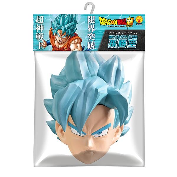 ドラゴンボール スーパーサイヤ人ゴットSS ハイクオリティマスク
