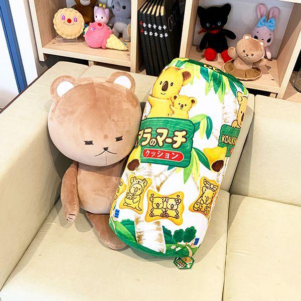 コアラのマーチ パッケージ型クッション インテリア : パーフェクト 