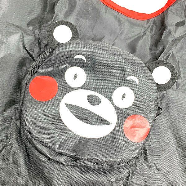 くまモン ダイカットエコバッグ かばん 買い物袋 ブラック｜perfectworld-tokyo｜02