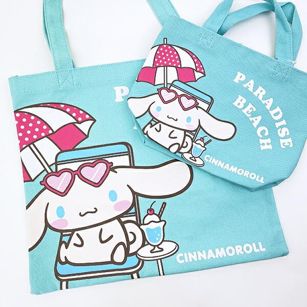 サンリオ 日焼け シナモロール A4トートバッグ シナモン Sanrio